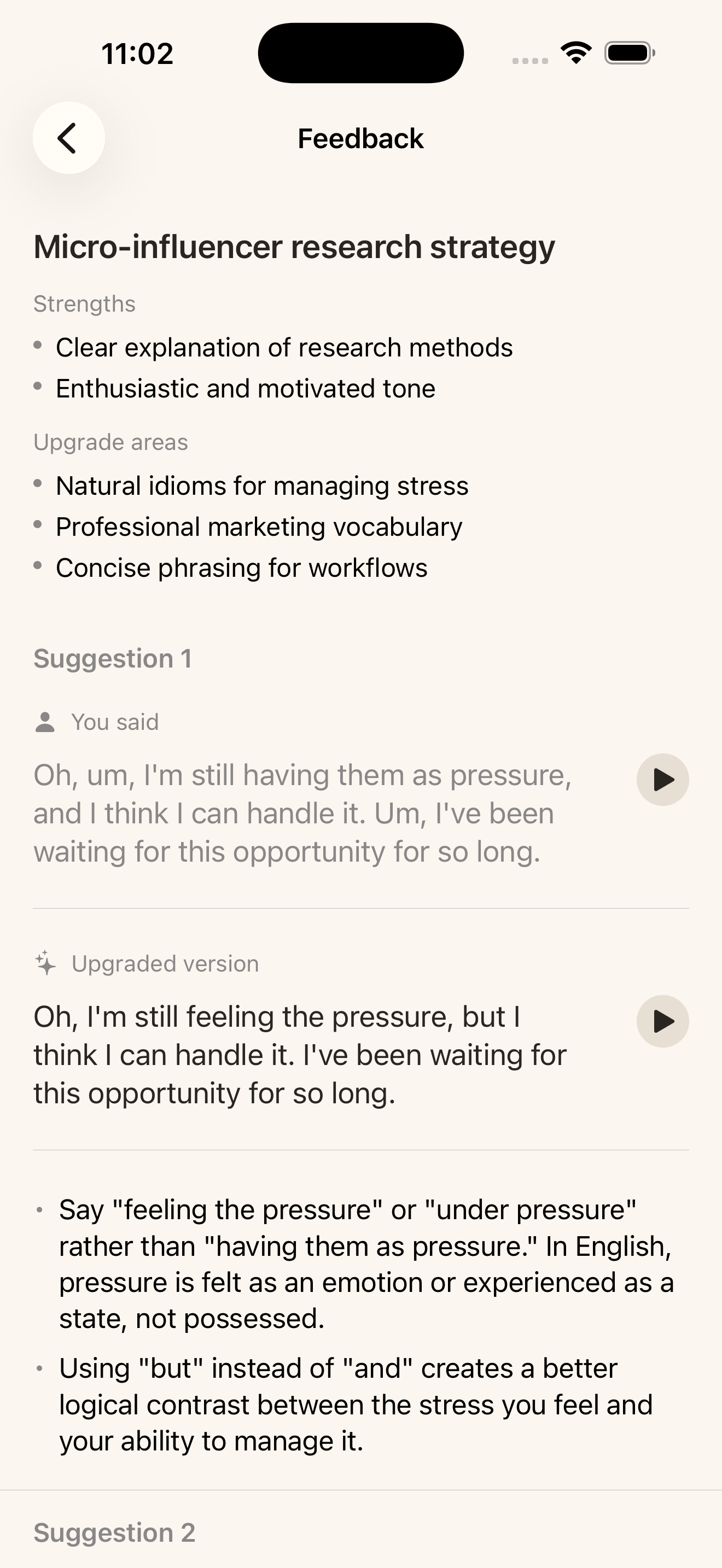 A feedback report with strengths and suggested upgrades